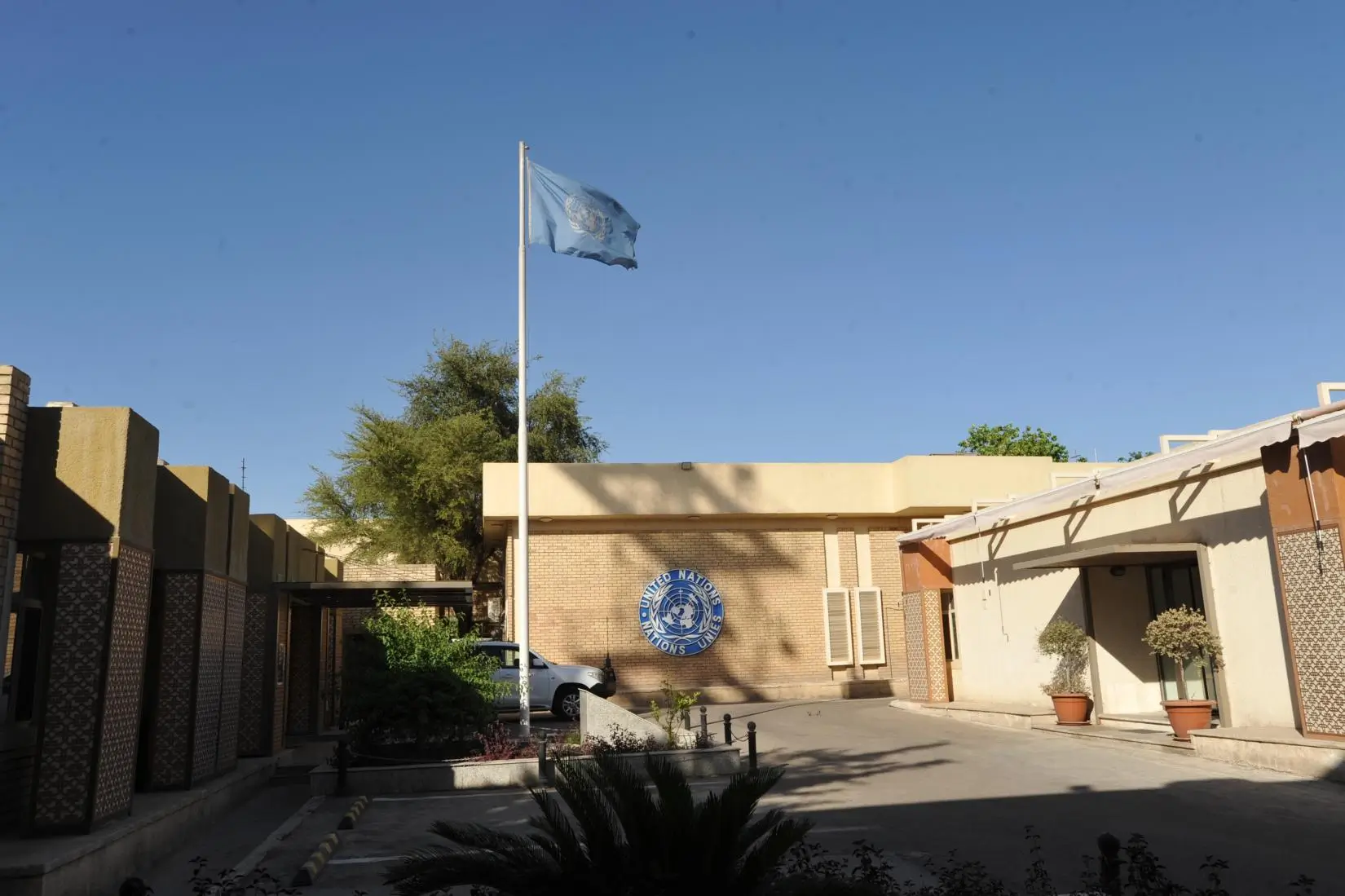 UNAMI - Watkins Project