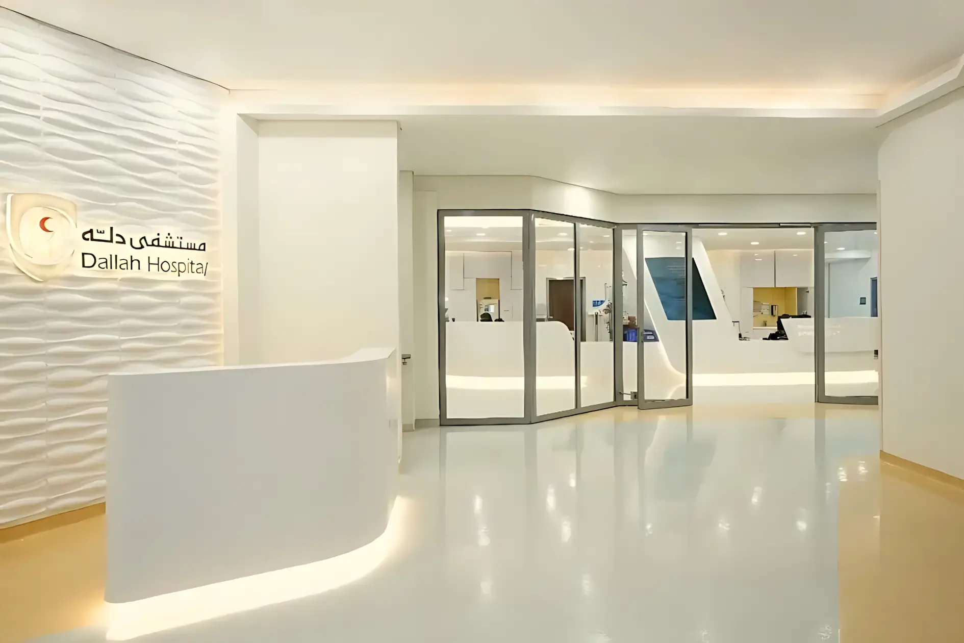 Dallah Hospital Western Expansion - KSA - Watkins Project