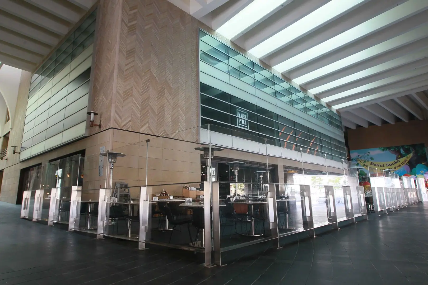 Wind Breaker - Lebanon - Watkins Project